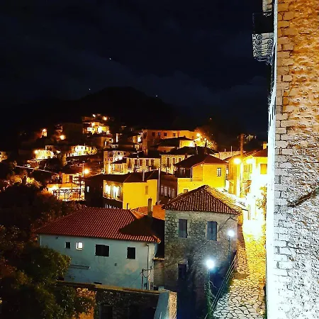 Casa de hóspedes Despotikon - δεσποτικόν αντωνόπουλου Dimitsana