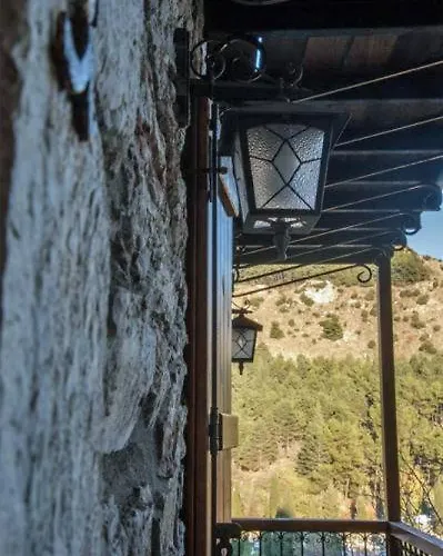 Pensionat Despotikon - δεσποτικόν αντωνόπουλου 3*