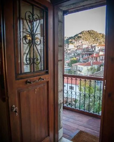 Despotikon - δεσποτικόν αντωνόπουλου Casa de hóspedes 3*