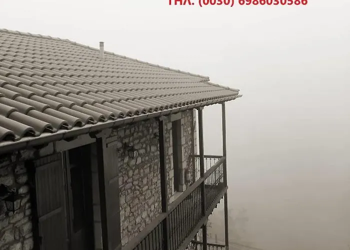 Despotikon - δεσποτικόν αντωνόπουλου Casa de hóspedes Dimitsana