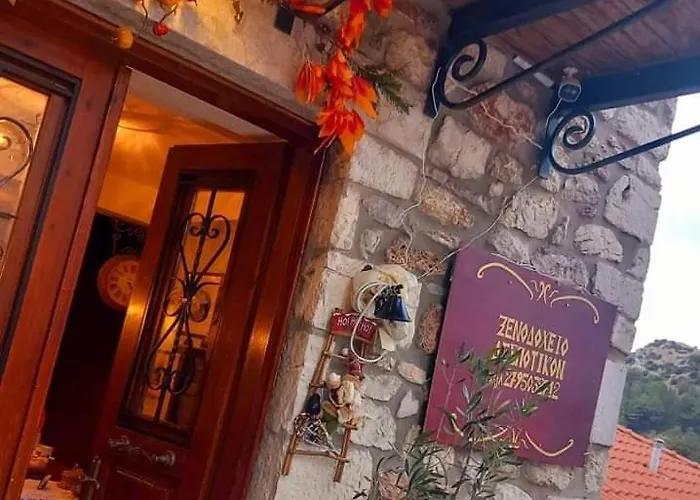 Despotikon - δεσποτικόν αντωνόπουλου Dimitsana