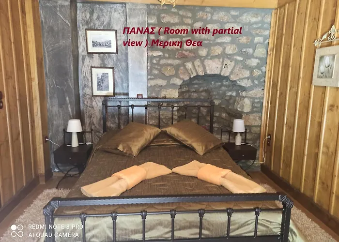 Casa de hóspedes Despotikon - δεσποτικόν αντωνόπουλου Dimitsana